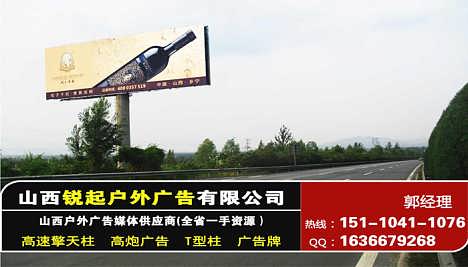 宁波户外广告，城市风景线上的创意画布