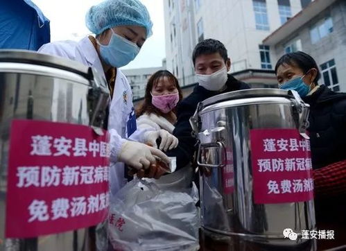 贵州疫情，守望相助，共克时艰