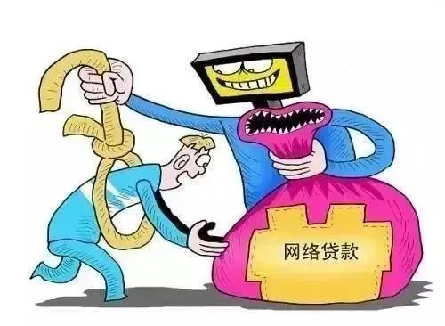 警惕网贷平台非法吸金，如何识别并防范金融陷阱