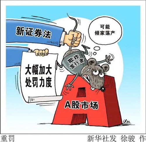 深入解析，银行利息税及其对我们日常生活的影响