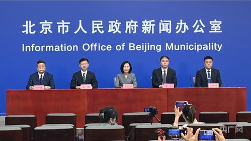 北京今日新增社会面2例，理解疫情动态与个人防护的重要性