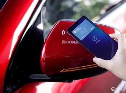 开启便捷生活的钥匙，交通银行信用卡办理指南