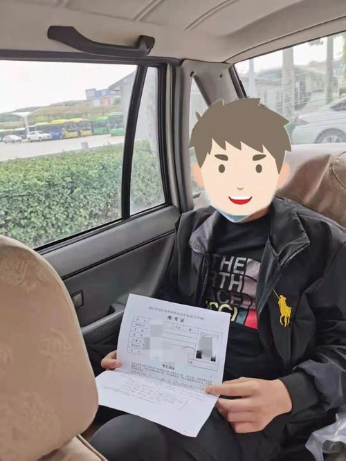 南山公安分局，社区安全的守护者