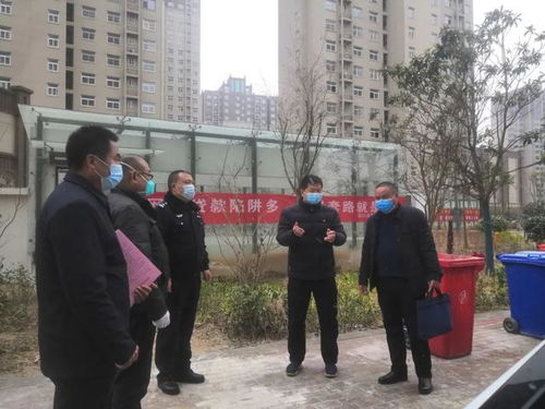 南山公安分局，社区安全的守护者