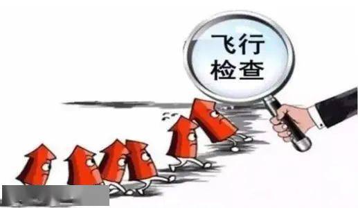 北京新规定，落地三天三检，守护健康不松懈