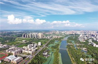 汉中政府，引领区域发展，打造绿色生态城市