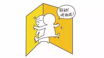 了解最低养老金标准，保障老年生活的基石