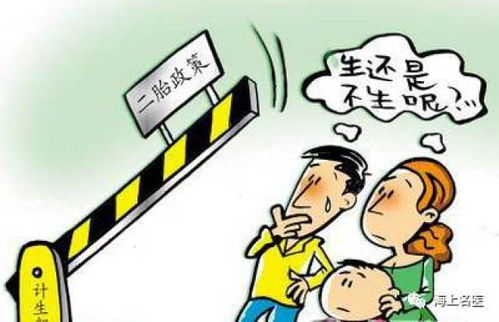 跨省旅行新常态，隔离政策全解析