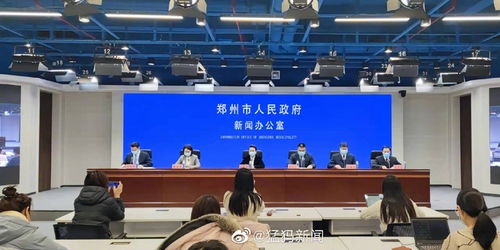 郑州解封，理解动态清零政策与生活适应