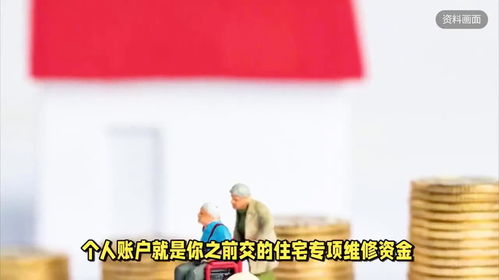 退休金与养老金，理解您的未来财务保障