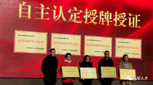 青岛市劳动和社会保障局，保障民生，促进就业的坚实后盾