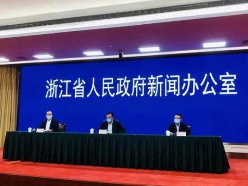 杭州疫情新动态，揭秘2例无症状感染者的日常轨迹