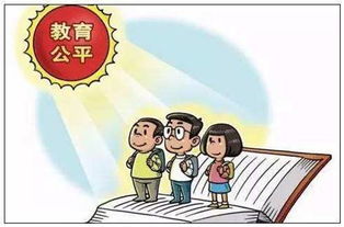 开启智慧之门，我国公民受教育的权利与义务