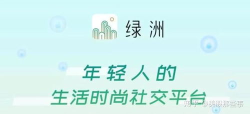 探索吴法天微博，社交媒体的力量与影响