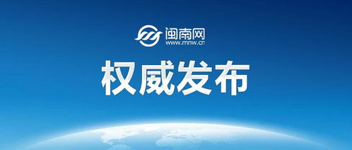 深圳中小企业的金融活水，贷款的力量与智慧