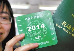 上海汽车牌照，都市生活的通行证