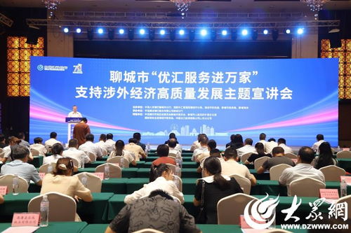 洛阳市工商局，服务经济发展的桥梁与纽带