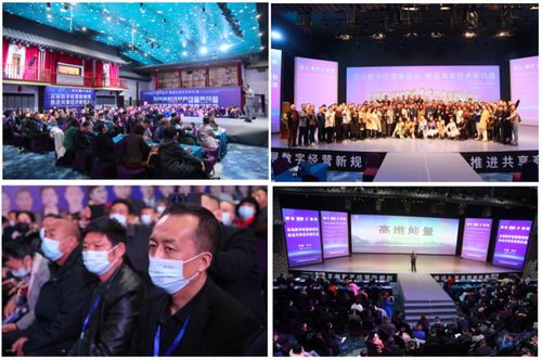 中小企业上市，机遇、挑战与策略