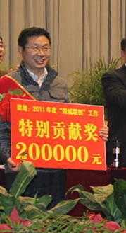 河南李新功，一位普通农民的非凡故事