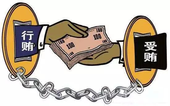 广西三名厅官获刑，反腐倡廉的力度与警示