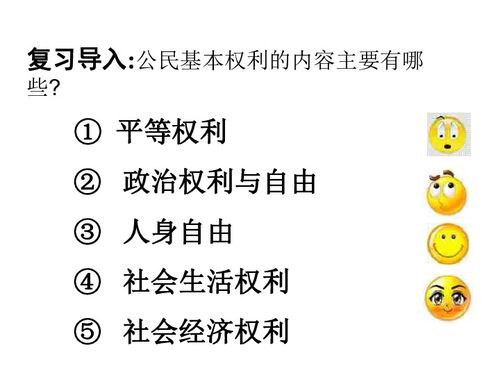 公款整容校长受审，权力的滥用与道德的沦丧