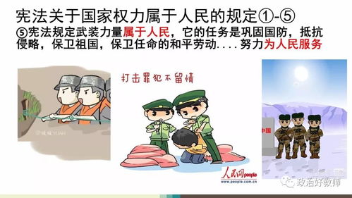 公款整容校长受审，权力的滥用与道德的沦丧