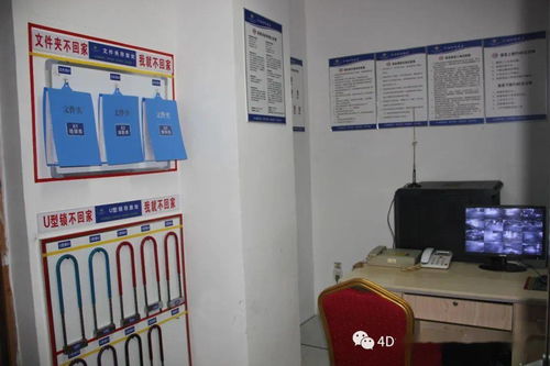 终身养老保险，为您的未来保驾护航