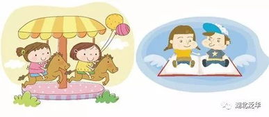 终身养老保险，为您的未来保驾护航