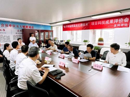 金融清洁工，交易所清理整顿的艺术与科学