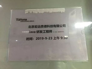 合作意向书，开启商业合作之门的钥匙