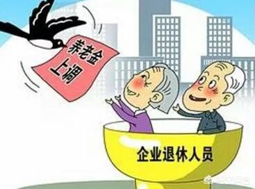 北京二胎政策，家庭新选择与社会新挑战