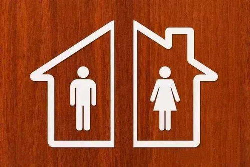 婚姻的迷宫，一位女子被结婚五次的法律与心理剖析