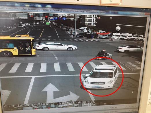 宁波交通违章处理点，让出行更顺畅，让生活更和谐