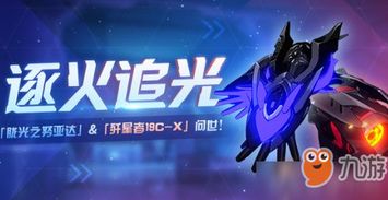 廊坊解封，重燃希望之火，重启生活之轮