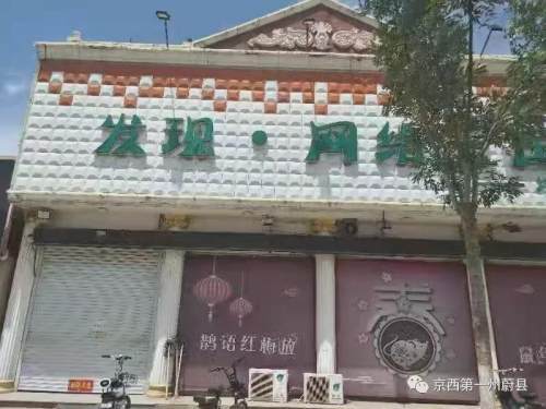 疫情居高不下，官方解读与应对策略