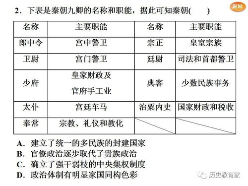 简化风险评估，从高中低到高低的转变
