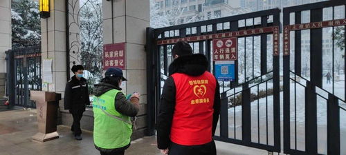 陕西疫情新动态，本土病例再现，我们如何守护健康？