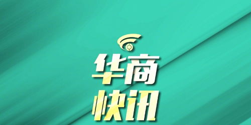 云南疫情新动态，16日新增2例本土确诊病例的分析与防控策略