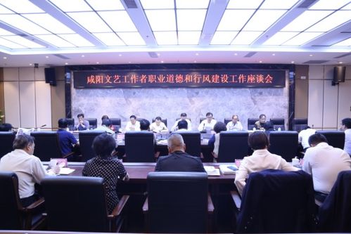 深入理解国有重点大型企业监事会，监督与效率的平衡艺术