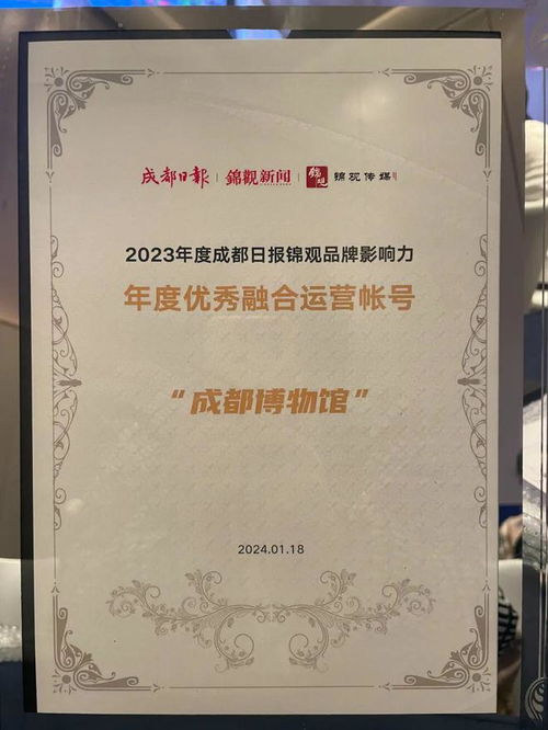 自媒体时代的机遇与挑战，如何撰写一份成功的申请