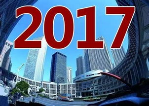 宁波楼市新政解读，限购限售政策新规下的市场影响与购房者应对策略