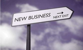 事业单位人事改革，新时代的挑战与机遇