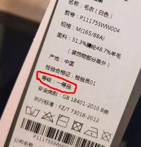 揭开保险资格证查询的神秘面纱，您的安全保障指南