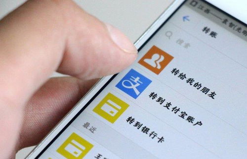 钱包里的守护神，揭秘第三方支付管理办法