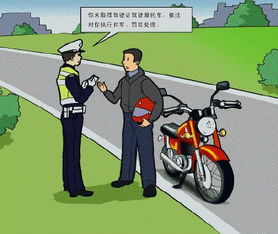 摩托车事故，如何预防和应对