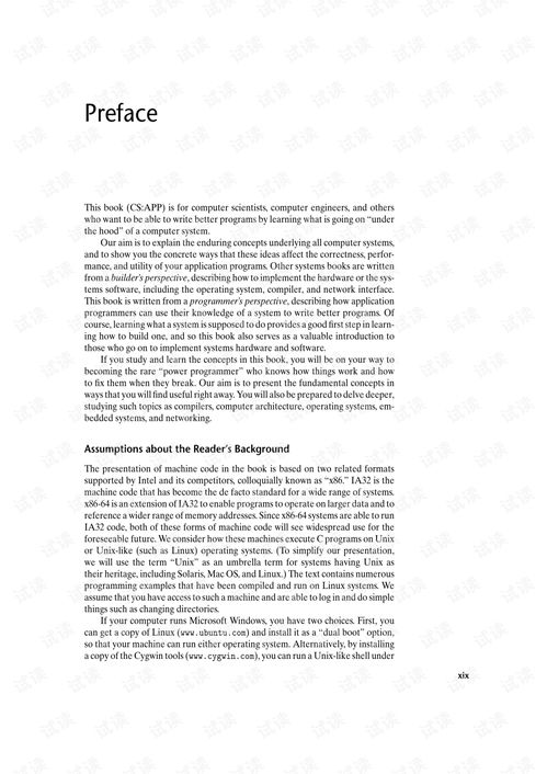 深入了解四川退休养老金，保障与计算指南