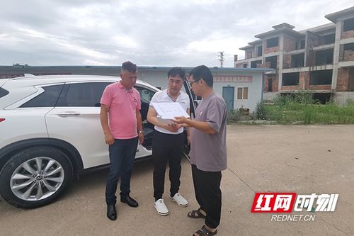 衡阳市司法局，法治建设的先锋与桥梁