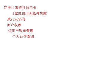 那不是我的名字，身份认同与自我探索之旅