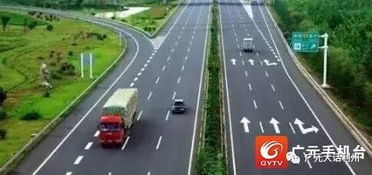 端午出行指南，今年端午节高速公路免费政策解读及出行建议