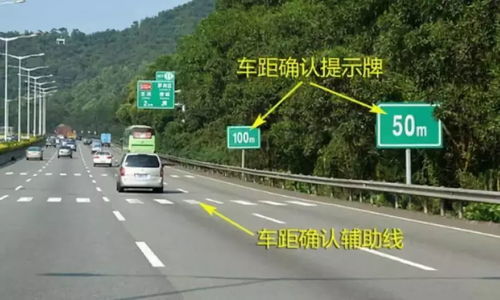 端午出行指南，今年端午节高速公路免费政策解读及出行建议